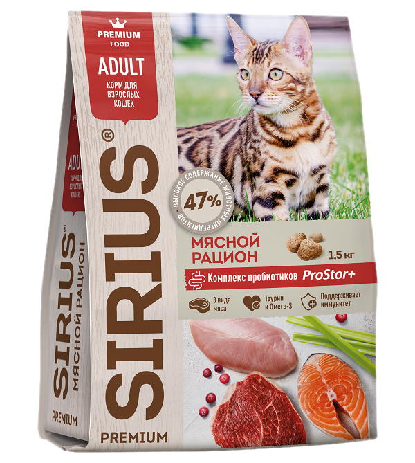 Сухой корм для взрослых кошек Sirius Premium Adult Мясной рацион, 1,5 кг