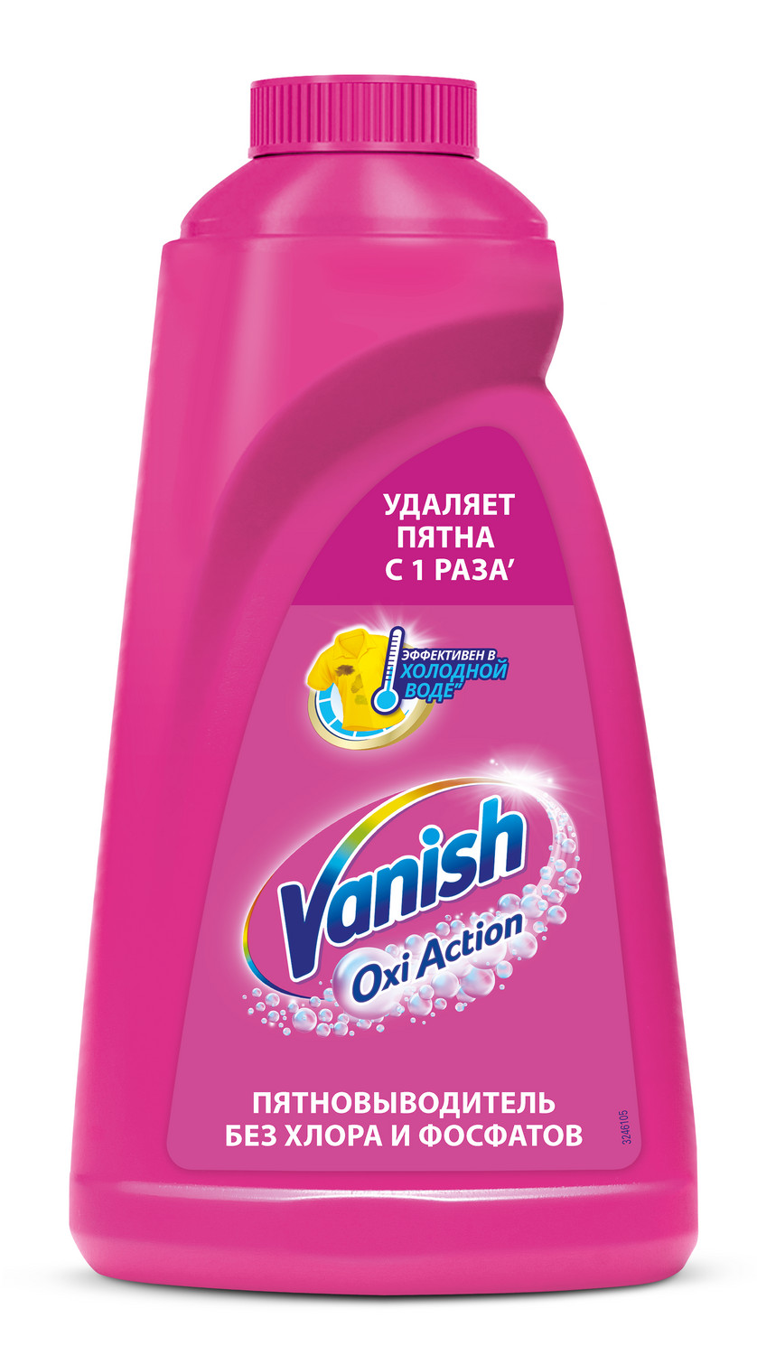 Пятновыводитель Vanish Oxi Action 1л