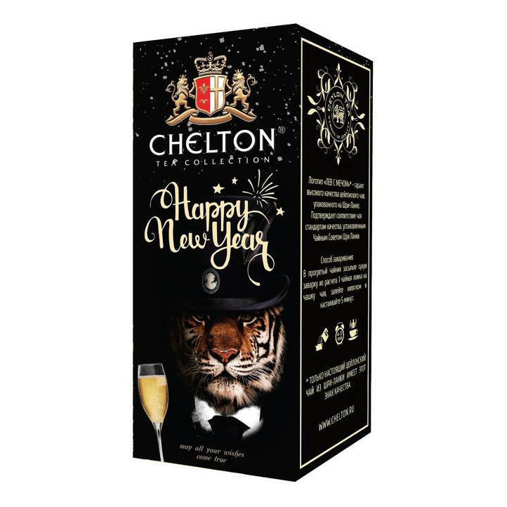 

Чай черный Chelton Тигр листовой 50 г