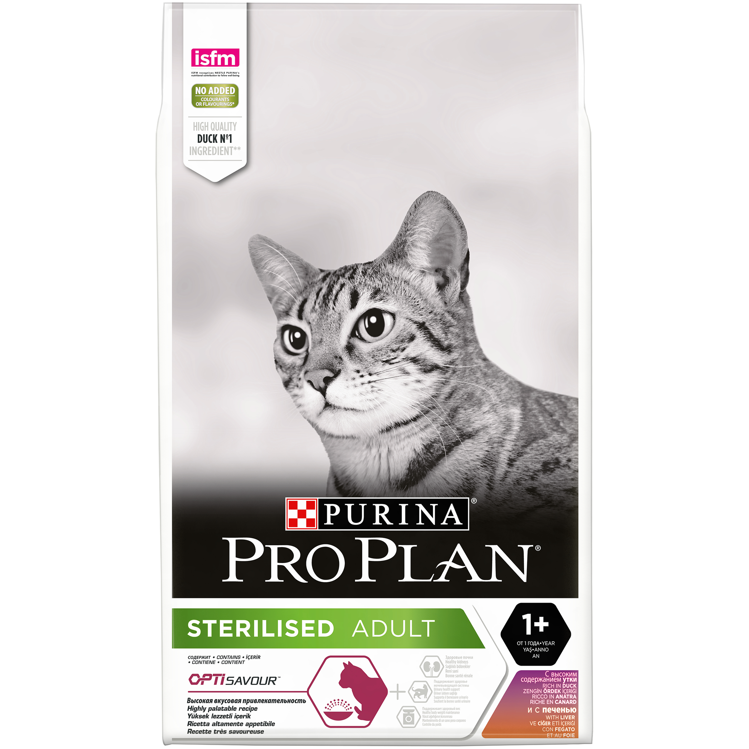 фото Сухой корм для кошек pro plan sterilised optisavour, утка и печень, 10кг