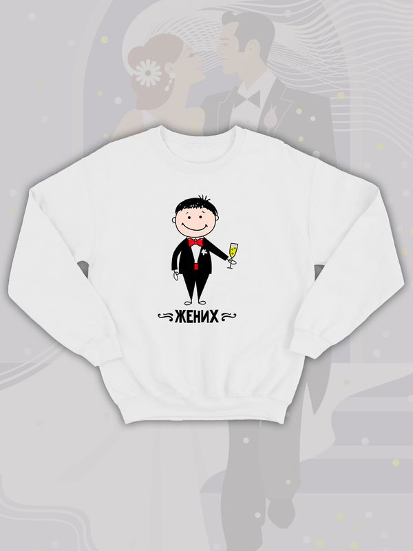 

Свитшот мужской SHARP&CUT DEE037812 белый S, DEE037812