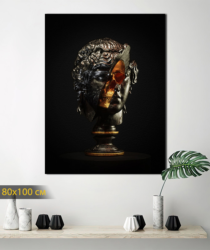 

Картина КартинуМне! Артемида, N001341, 80х100 см, Боги