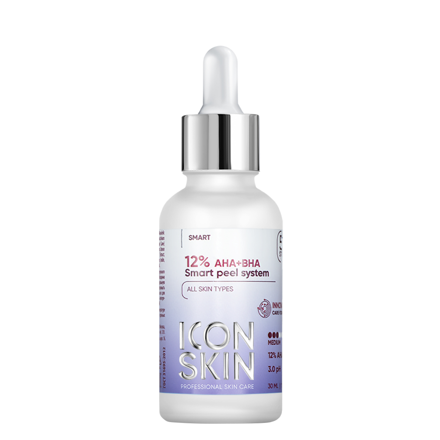 Smart peel system. Icon Skin пилинг. Icon Skin Aha+BHA-пилинг 12. Icon Skin пилинг 18. Icon Skin пилинг для проблемной кожи.