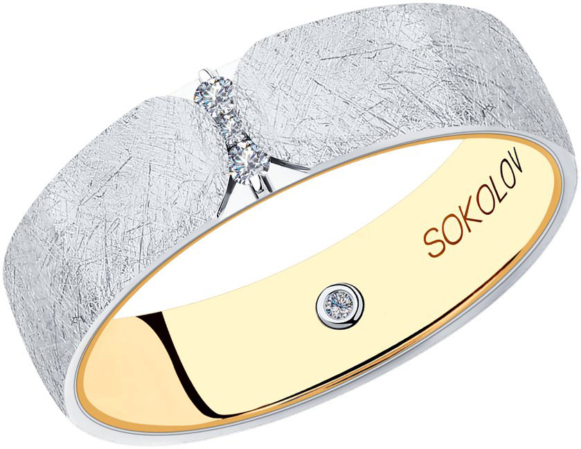 Кольцо из красного и белого золота р. 16,5 AllTime 1114090-10_s, бриллиант