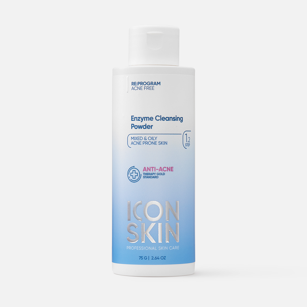 Энзимная пилинг-пудра для умывания ICON SKIN Enzyme Cleansing Powder, 75 г name skin care пилинг для лица кислотный