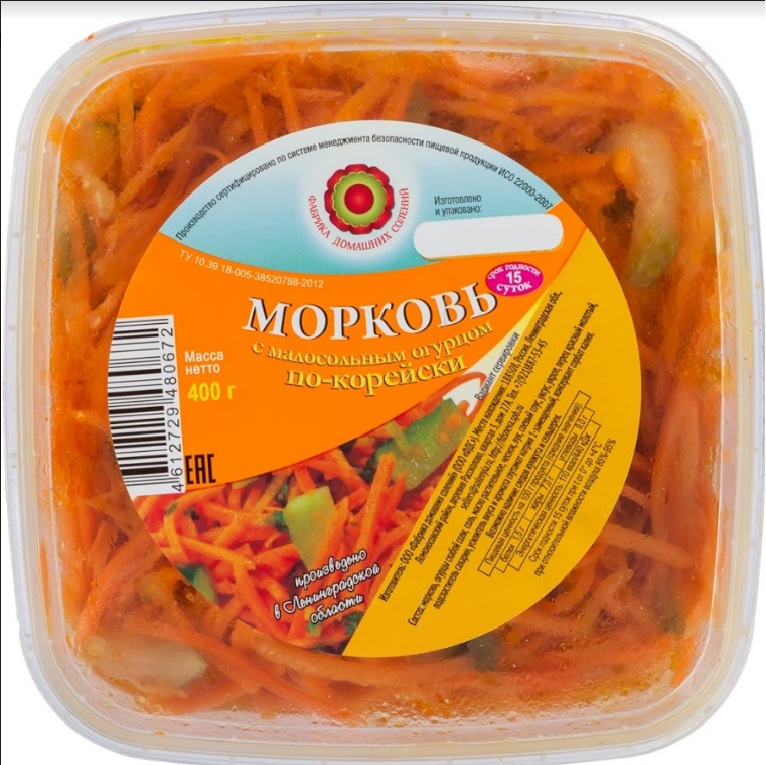 

Морковь ФДС с малосольным огурцом по-корейски 400 г
