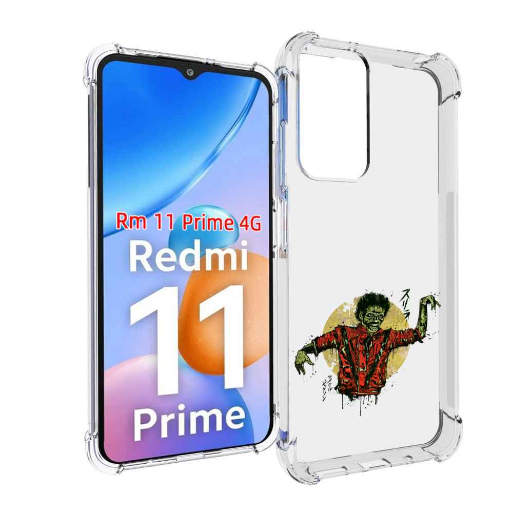 

Чехол MyPads Зомби для Xiaomi Redmi 11 Prime 4G, Прозрачный, Tocco