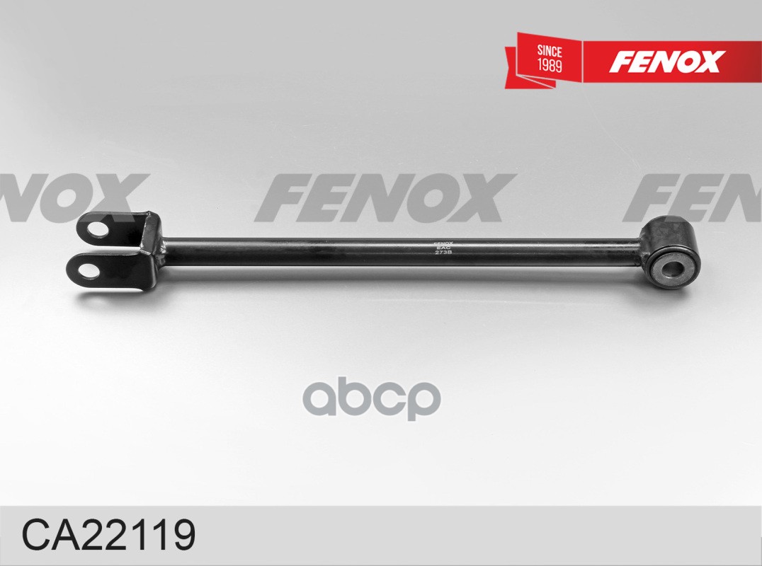 

FENOX CA22119 РЫЧАГ ПОДВЕСКИ () 1шт