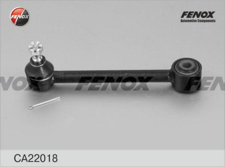 

FENOX CA22018 Рычаг подвески () 1шт