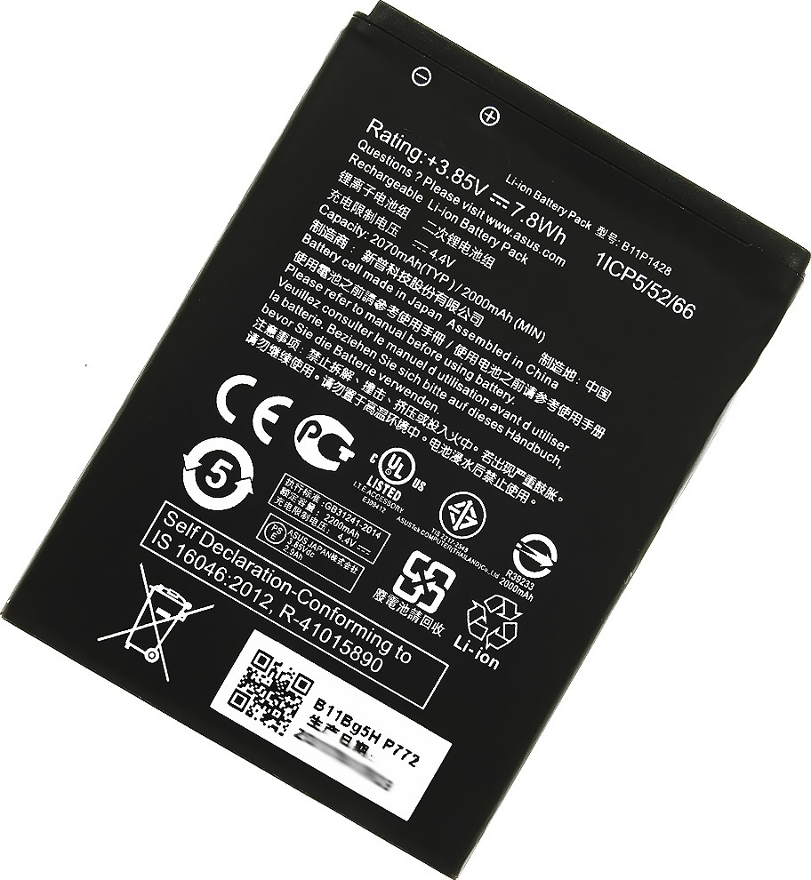 Аккумулятор для Asus ZB450KL/ZB452KG/ZenFone Go (B11P1428), 2070 mAh