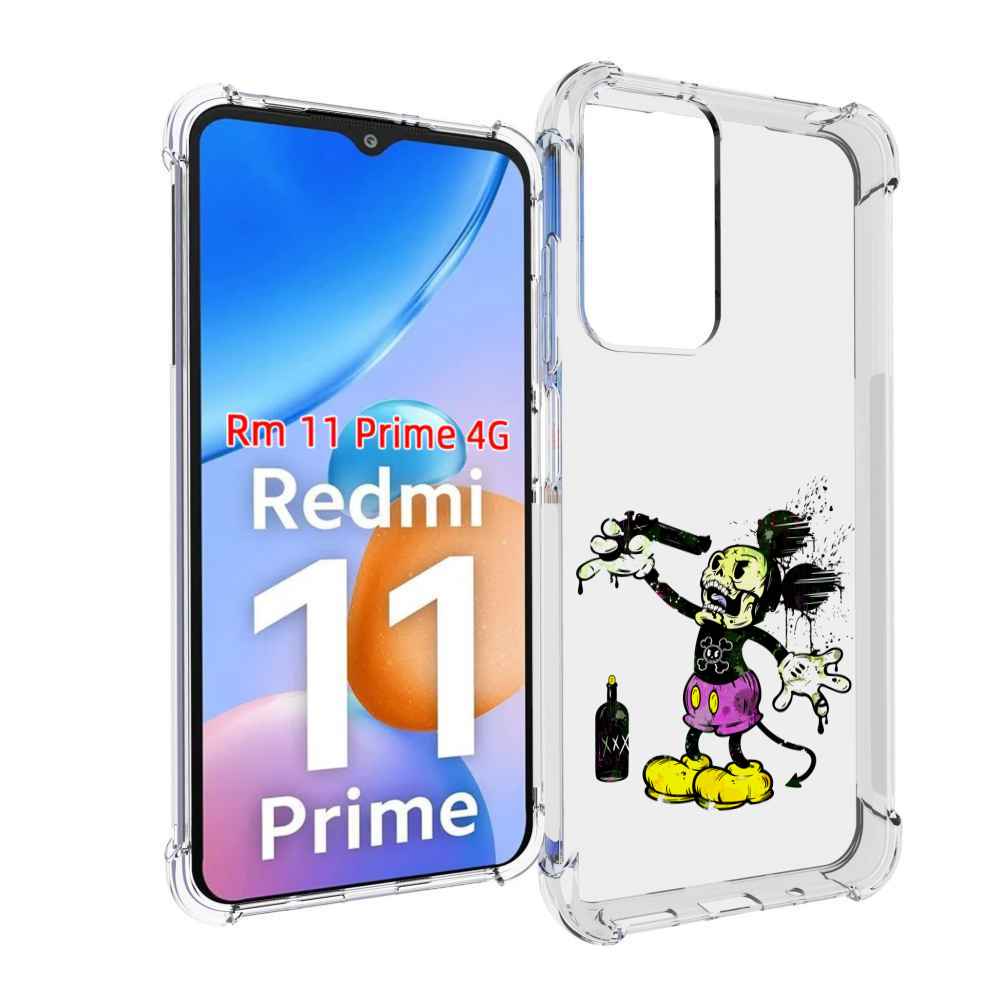

Чехол MyPads Драг Микки для Xiaomi Redmi 11 Prime 4G, Прозрачный, Tocco
