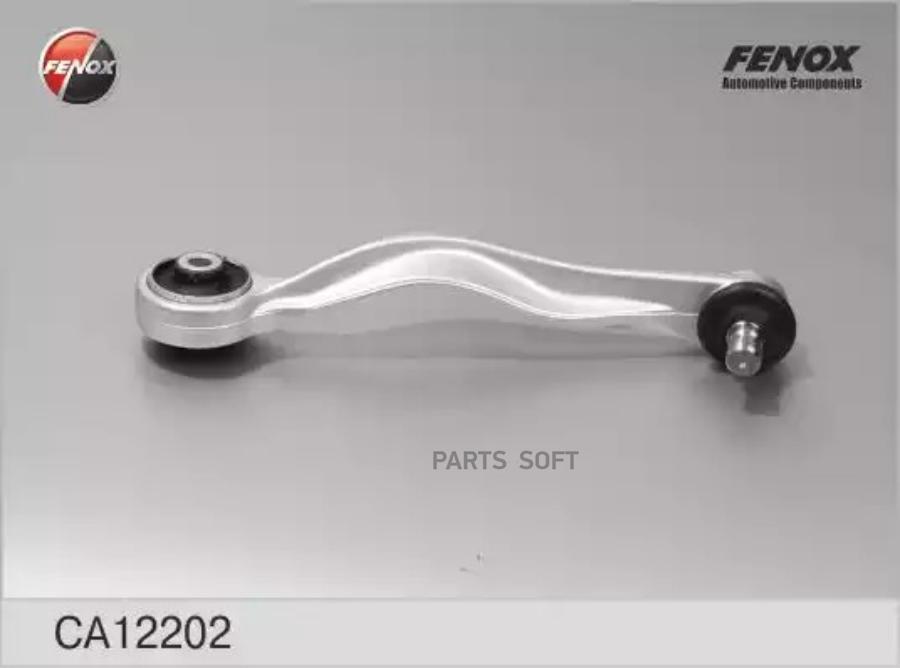 

FENOX CA12202 Рычаг подвески () 1шт