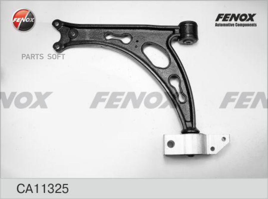 

FENOX CA11325 РЫЧАГ ПОДВЕСКИ () 1шт