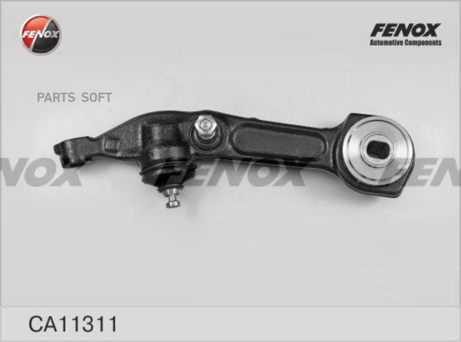 

FENOX CA11311 РЫЧАГ ПОДВЕСКИ () 1шт