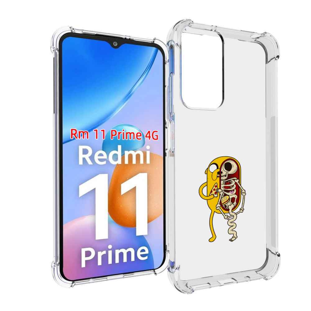 

Чехол MyPads Джейк скелет для Xiaomi Redmi 11 Prime 4G, Прозрачный, Tocco