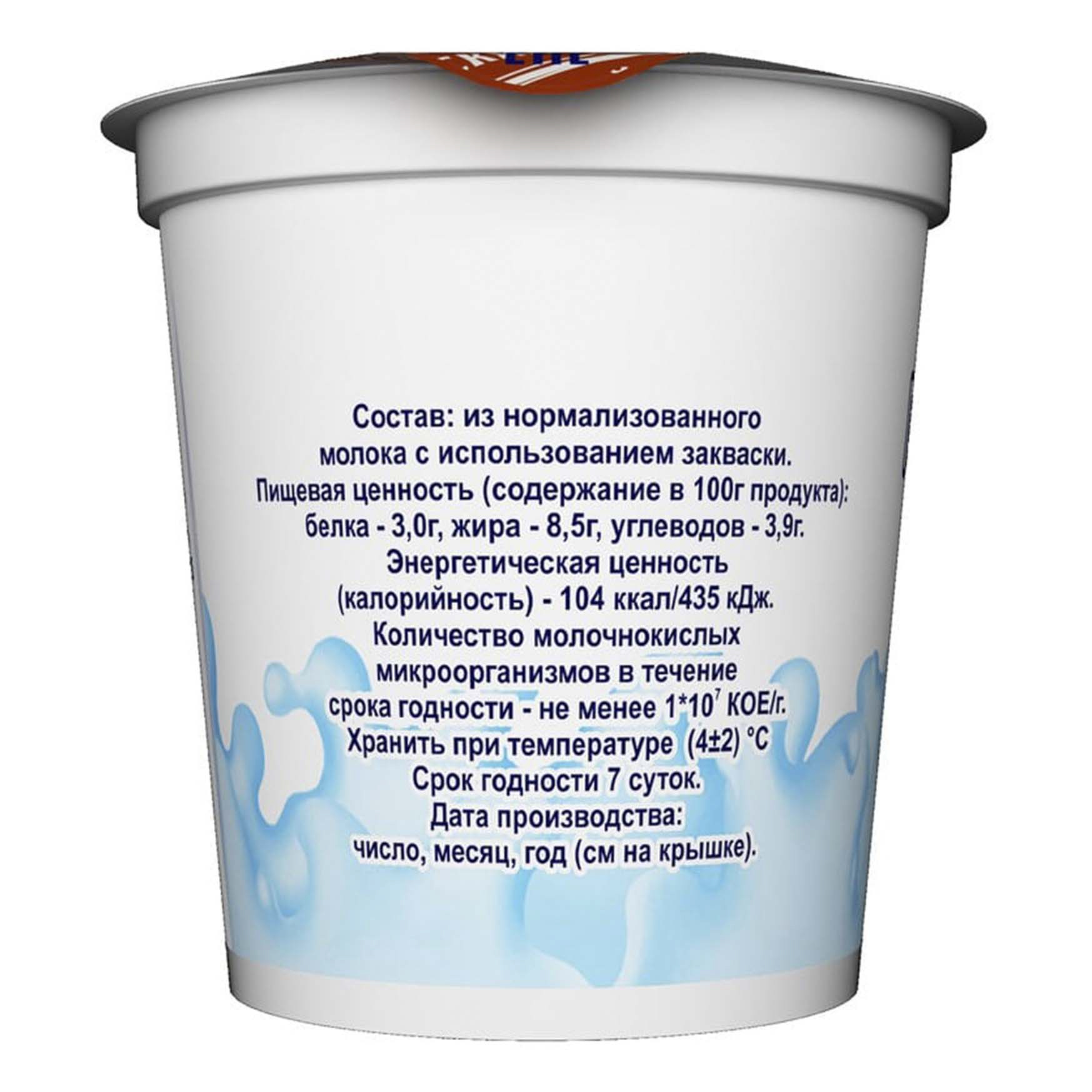 

Простокваша Приволжское 8,5% 380 г