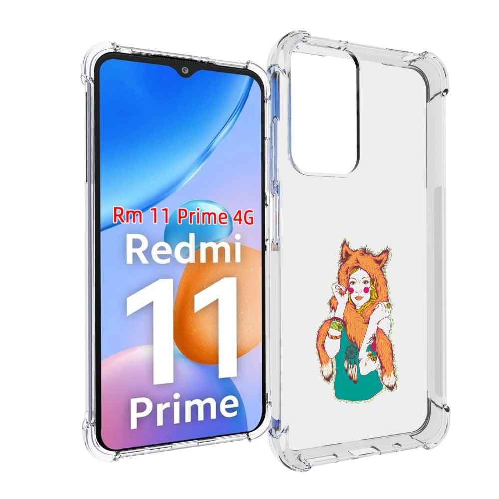 

Чехол MyPads Девушка лиса для Xiaomi Redmi 11 Prime 4G, Прозрачный, Tocco