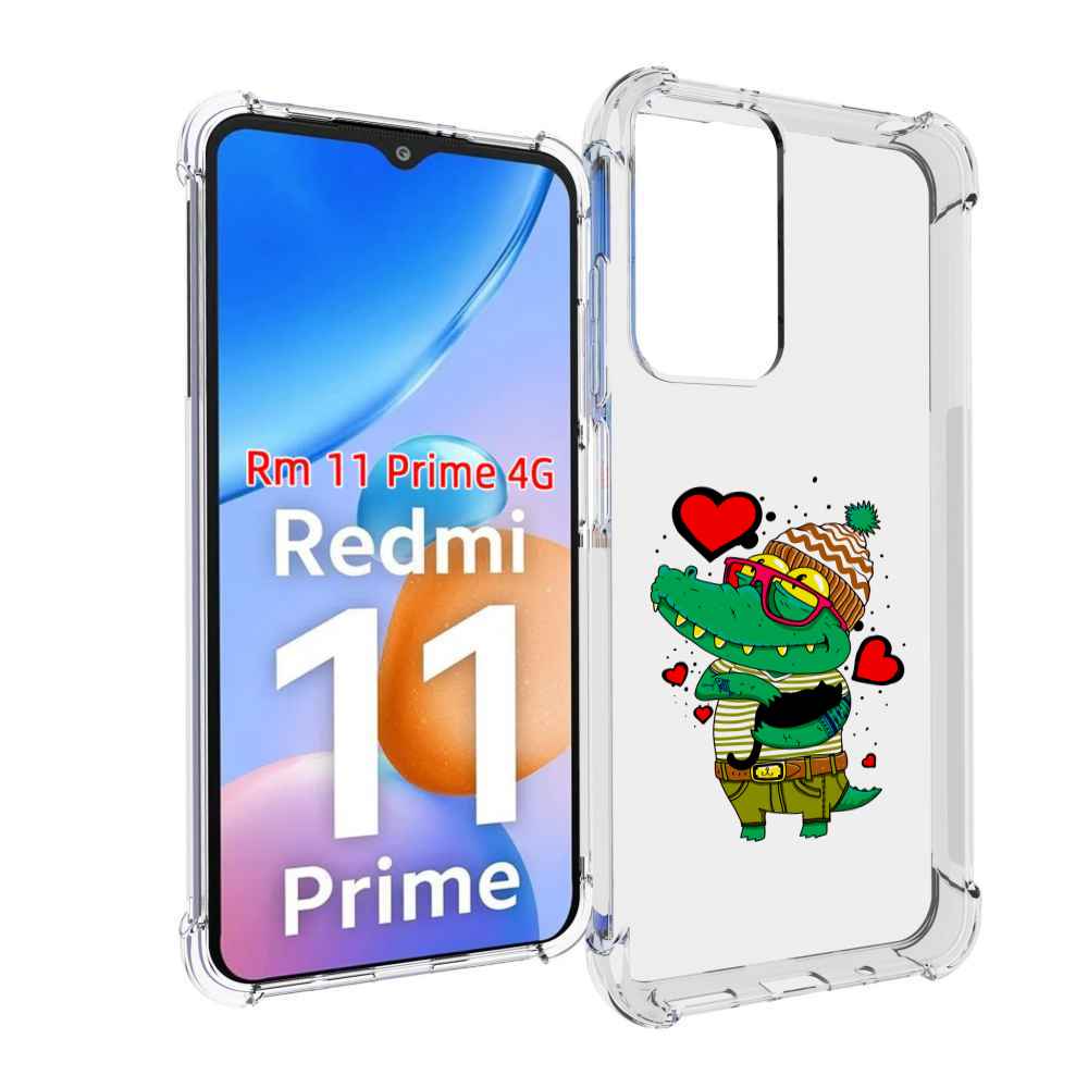 

Чехол MyPads Влюбленный крокодил для Xiaomi Redmi 11 Prime 4G, Прозрачный, Tocco