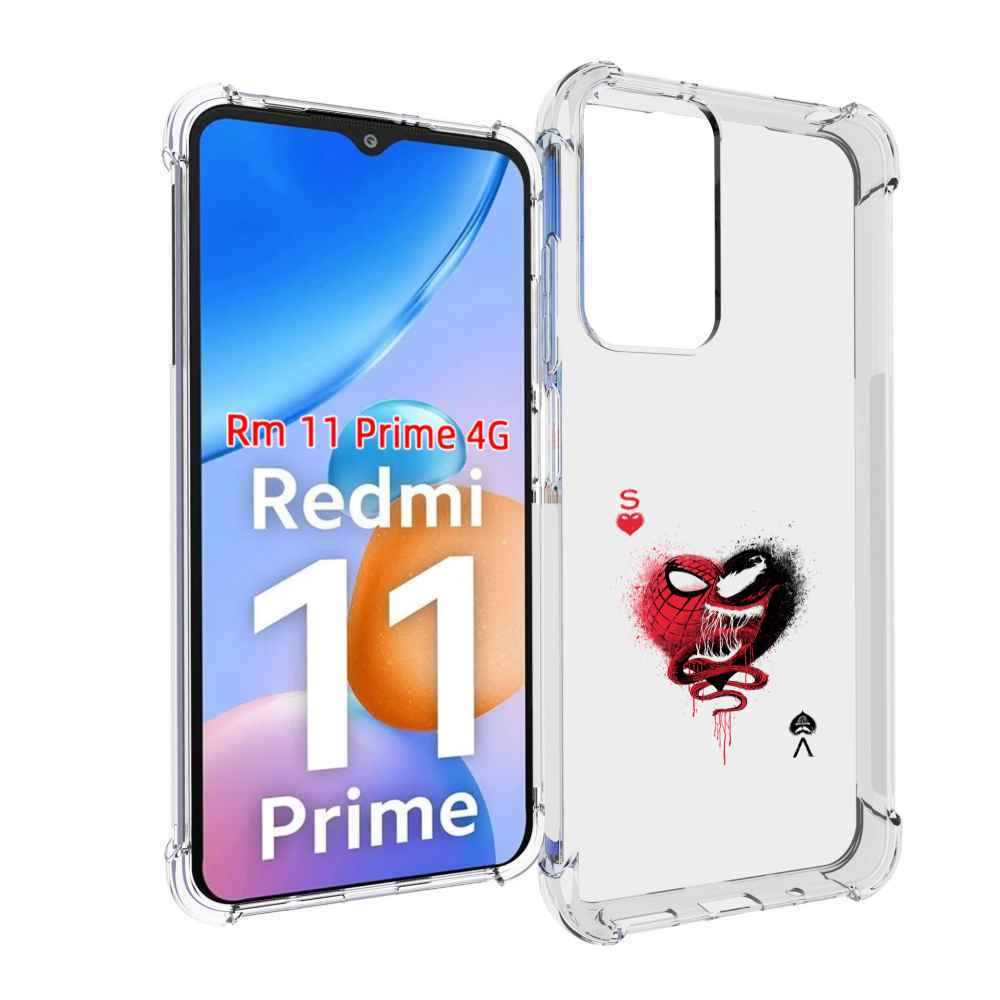 

Чехол MyPads Веном для Xiaomi Redmi 11 Prime 4G, Прозрачный, Tocco