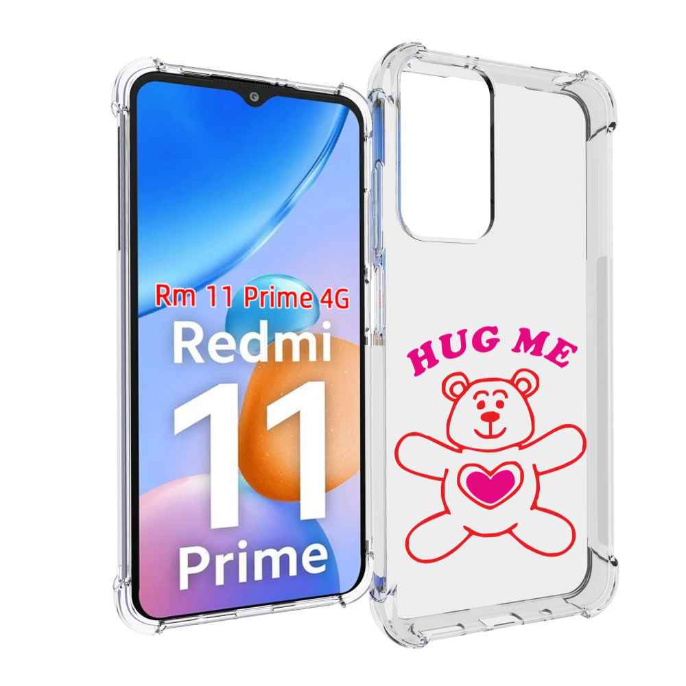 

Чехол MyPads 14 февраля обними меня для Xiaomi Redmi 11 Prime 4G, Прозрачный, Tocco