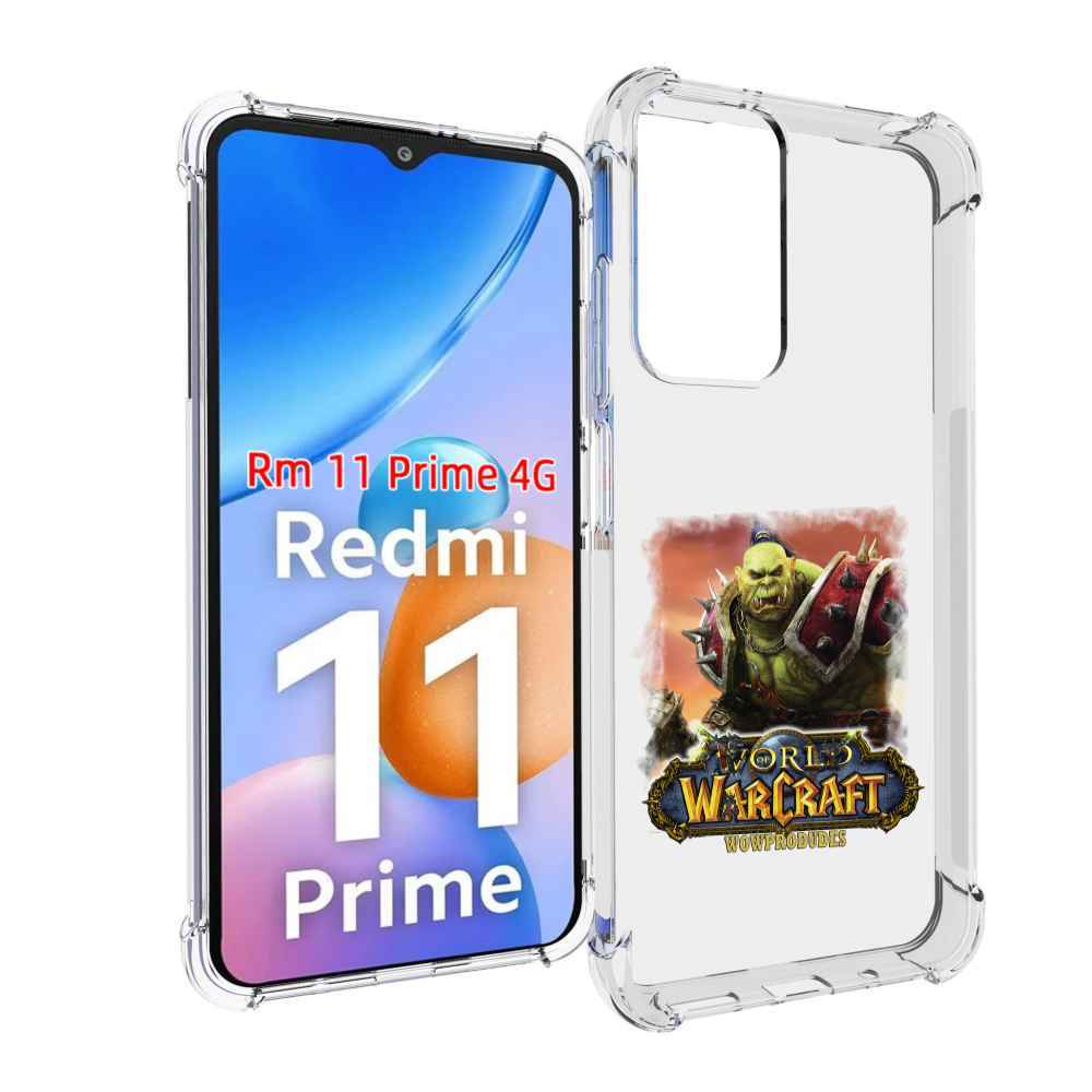 Чехол MyPads Варкрафт для Xiaomi Redmi 11 Prime 4G