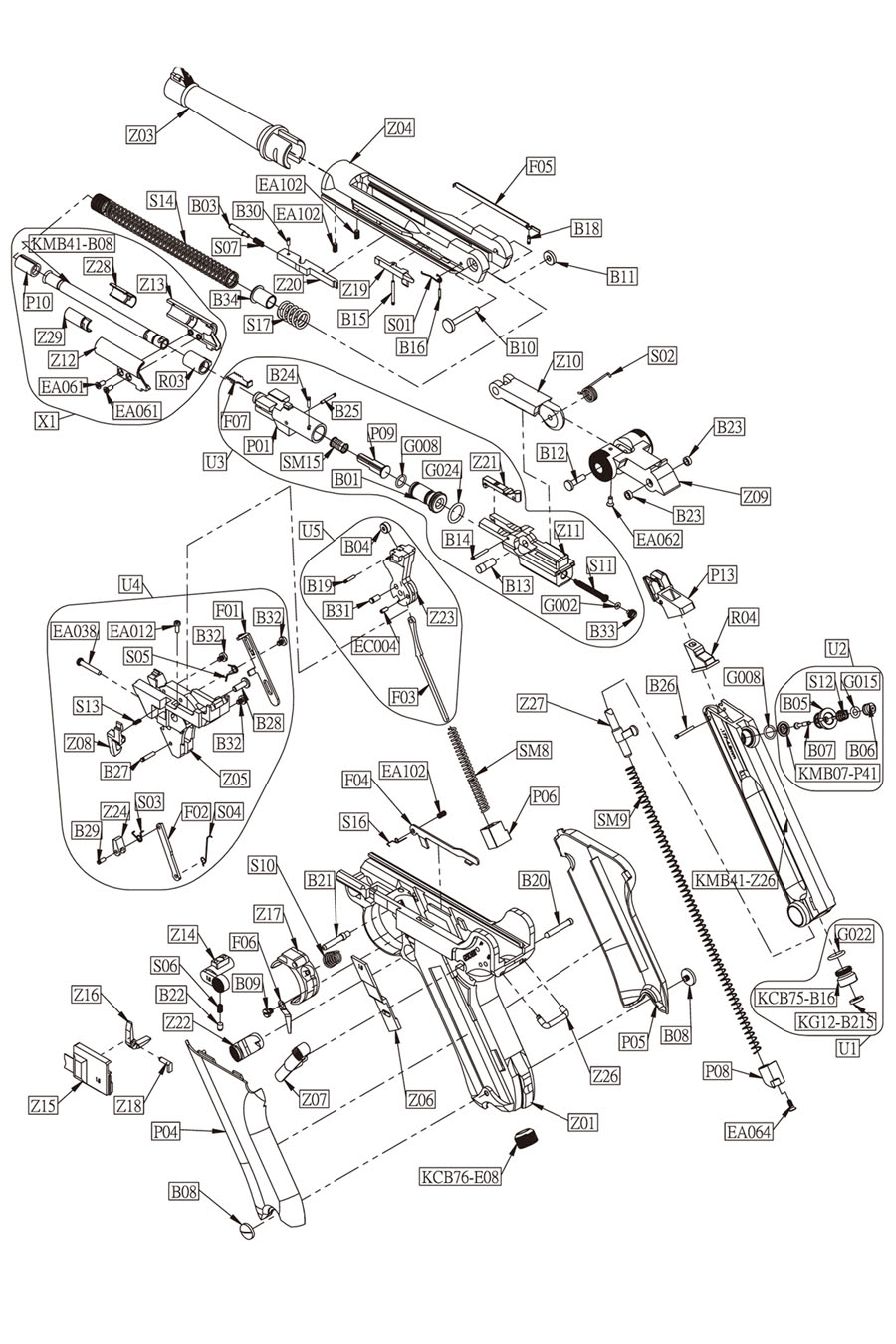 

Клапан газовой камеры KWC Luger P08 CO2 GBB (KCB-41DHN-P09), KCB-41DHN-P09