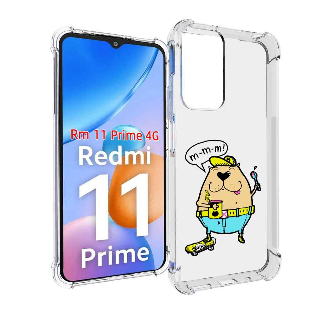 

Чехол MyPads Бобр для Xiaomi Redmi 11 Prime 4G, Прозрачный, Tocco