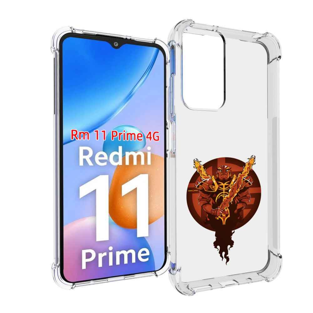 

Чехол MyPads ember spirit для Xiaomi Redmi 11 Prime 4G, Прозрачный, Tocco