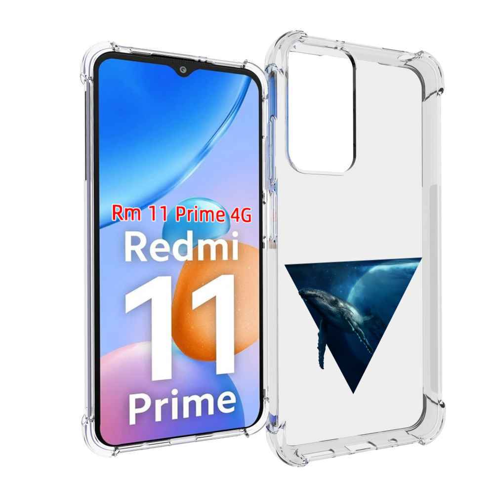 

Чехол MyPads 3D кит для Xiaomi Redmi 11 Prime 4G, Прозрачный, Tocco