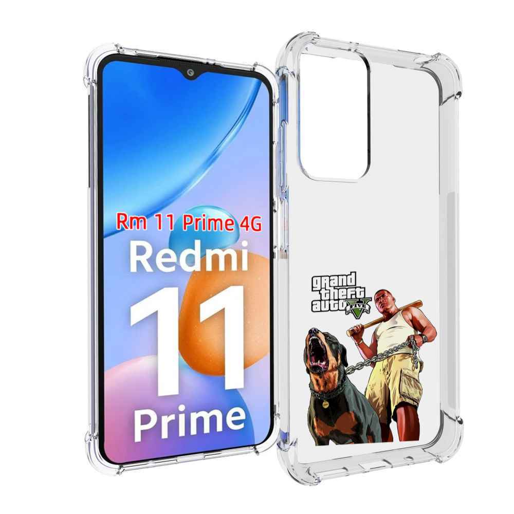 

Чехол MyPads GTA грозная собака для Xiaomi Redmi 11 Prime 4G, Прозрачный, Tocco