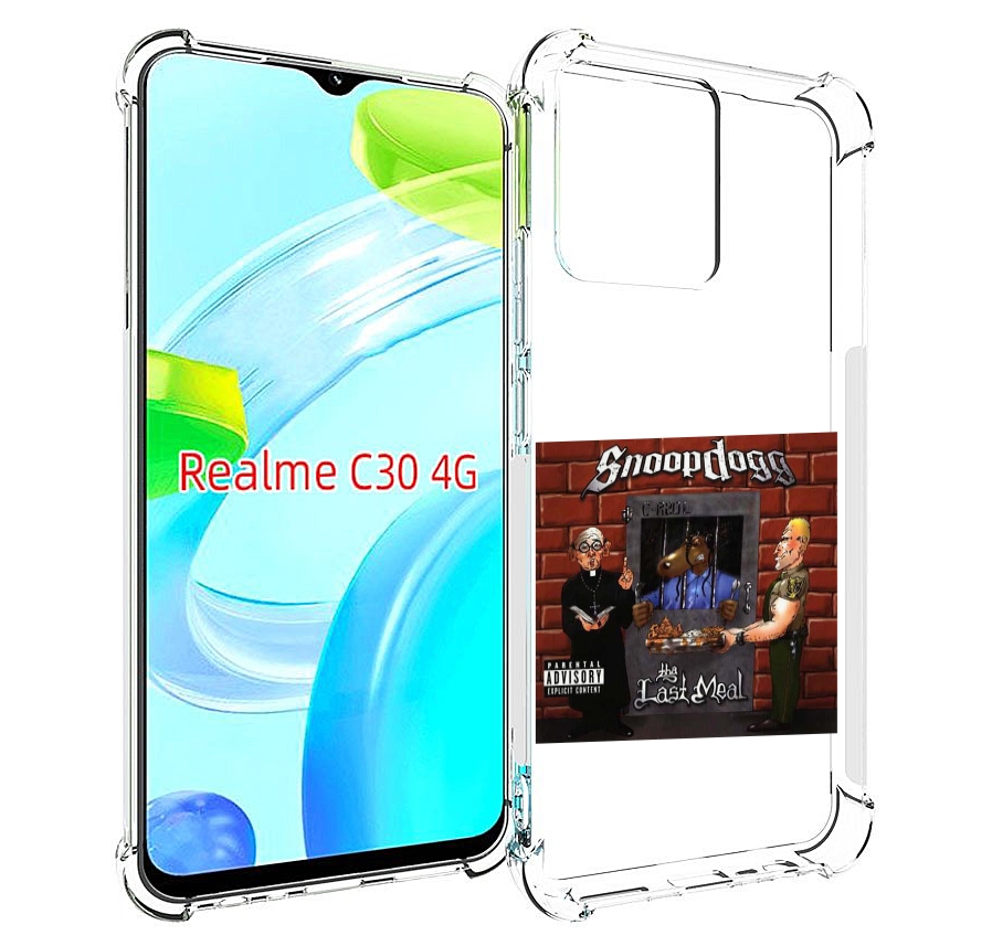 

Чехол MyPads Snoop Dogg THA LAST MEAL для Realme C30 4G / Narzo 50i Prime, Прозрачный, Tocco