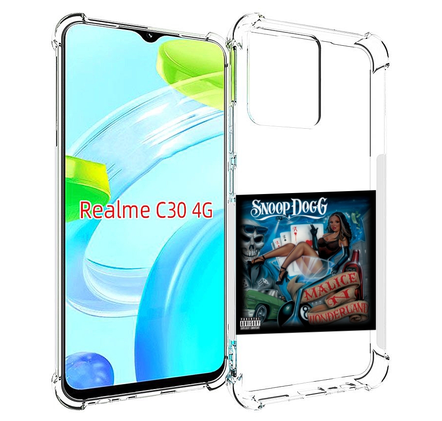 

Чехол MyPads Snoop Dogg MALICE N WONDERLAND для Realme C30 4G / Narzo 50i Prime, Прозрачный, Tocco