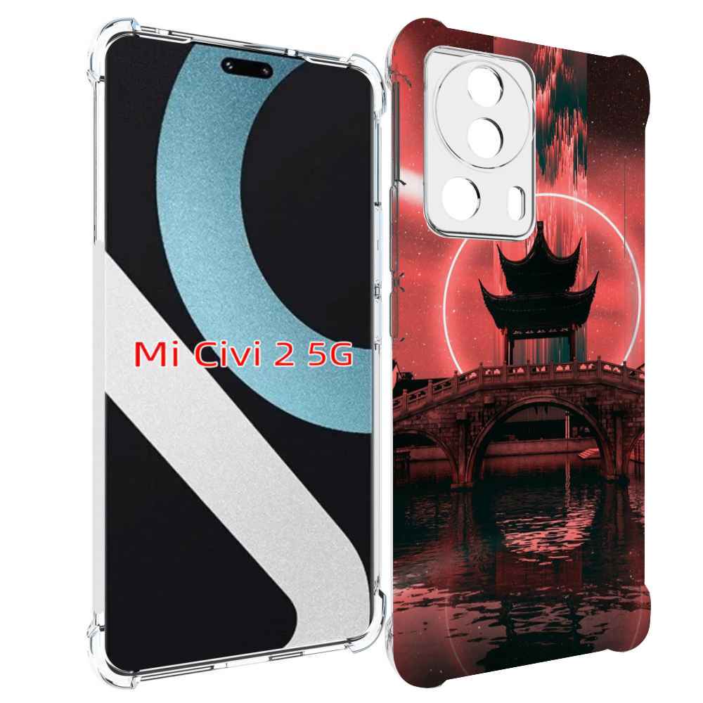 

Чехол MyPads японский мост красный фон для Xiaomi Civi 2, Прозрачный, Tocco