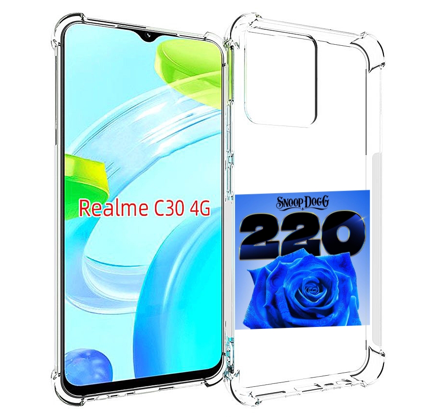 

Чехол MyPads Snoop Dogg 220 для Realme C30 4G / Narzo 50i Prime, Прозрачный, Tocco