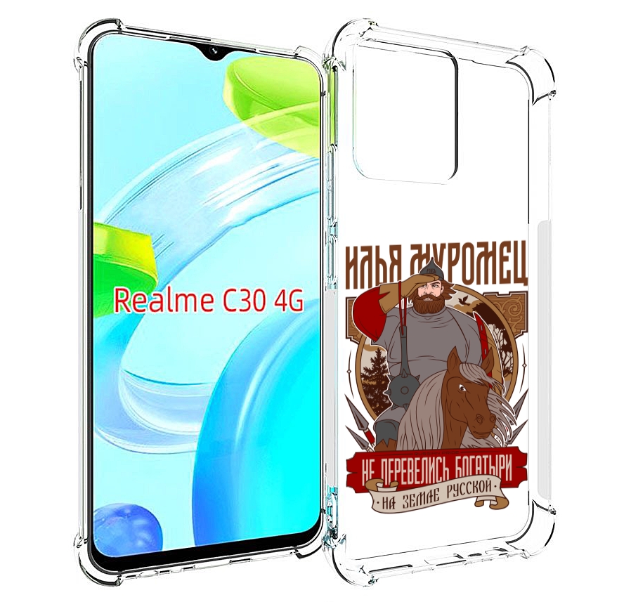

Чехол MyPads Илья Муромец для Realme C30 4G / Narzo 50i Prime, Прозрачный, Tocco