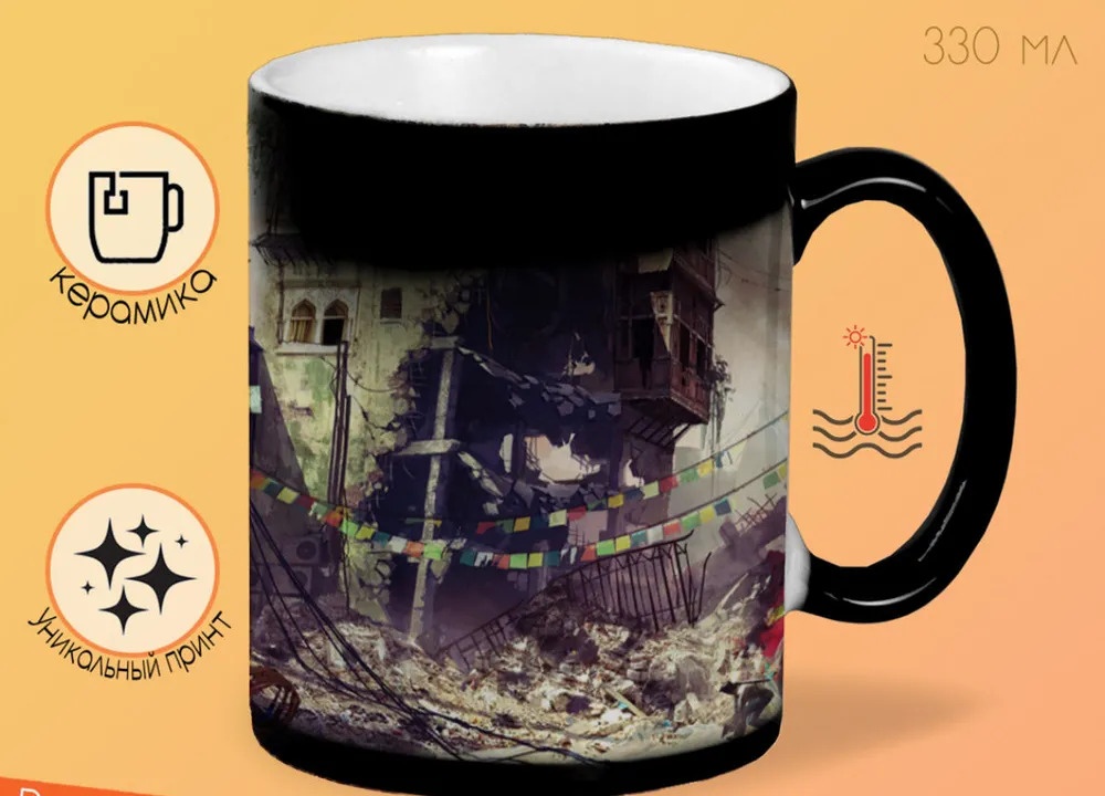 

Кружка CoolPodarok Uncharted 2 Разрушеный город Автобус