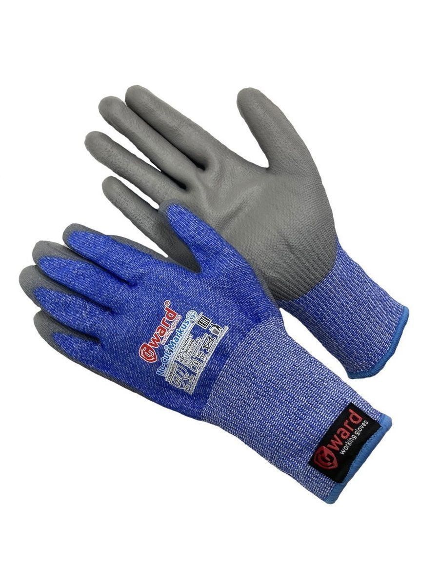 Перчатки Gward, противопорезные, с полиуретаном, No-Cut Markus, размер 9, L, 3 пары защитные улучшенные перчатки s gloves
