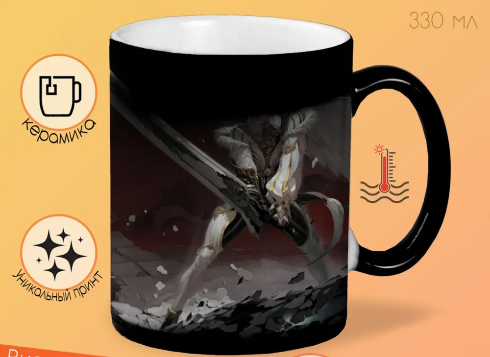 

Кружка CoolPodarok lineage 2 Камаэль Берсерк Одно крыло