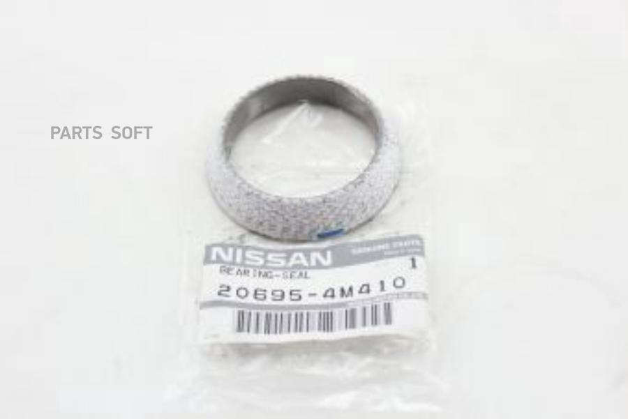 

ПОДШИПНИК [ORG] NISSAN 206954m410