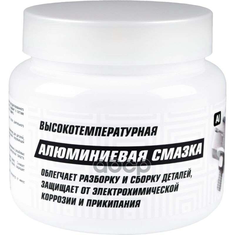 

Смазка VMPAUTO 0.4 л.