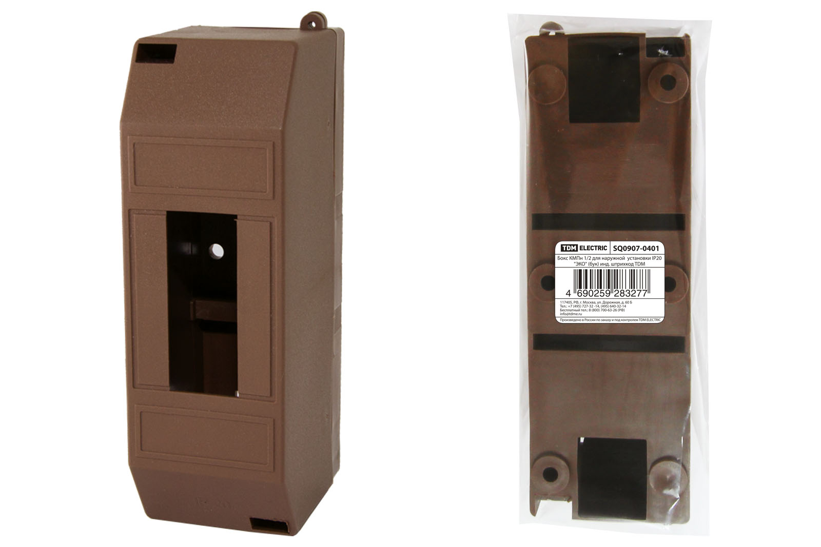 

Бокс TDM ELECTRIC КМПн 1/2 для наружной установки IP20 "ЭКО" (бук) SQ0907-0401