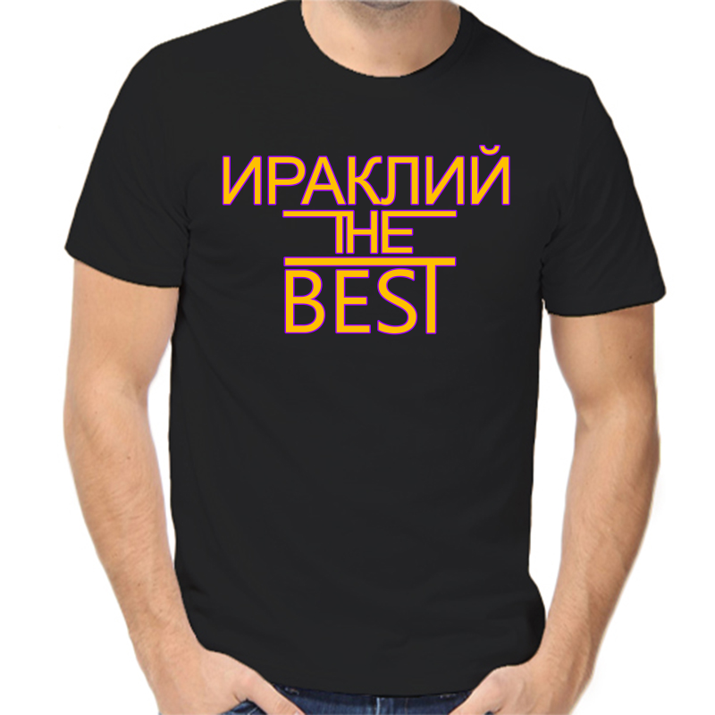 

Футболка мужская черная 58 р-р ираклий the best, Черный, fm_irakliy_the_best