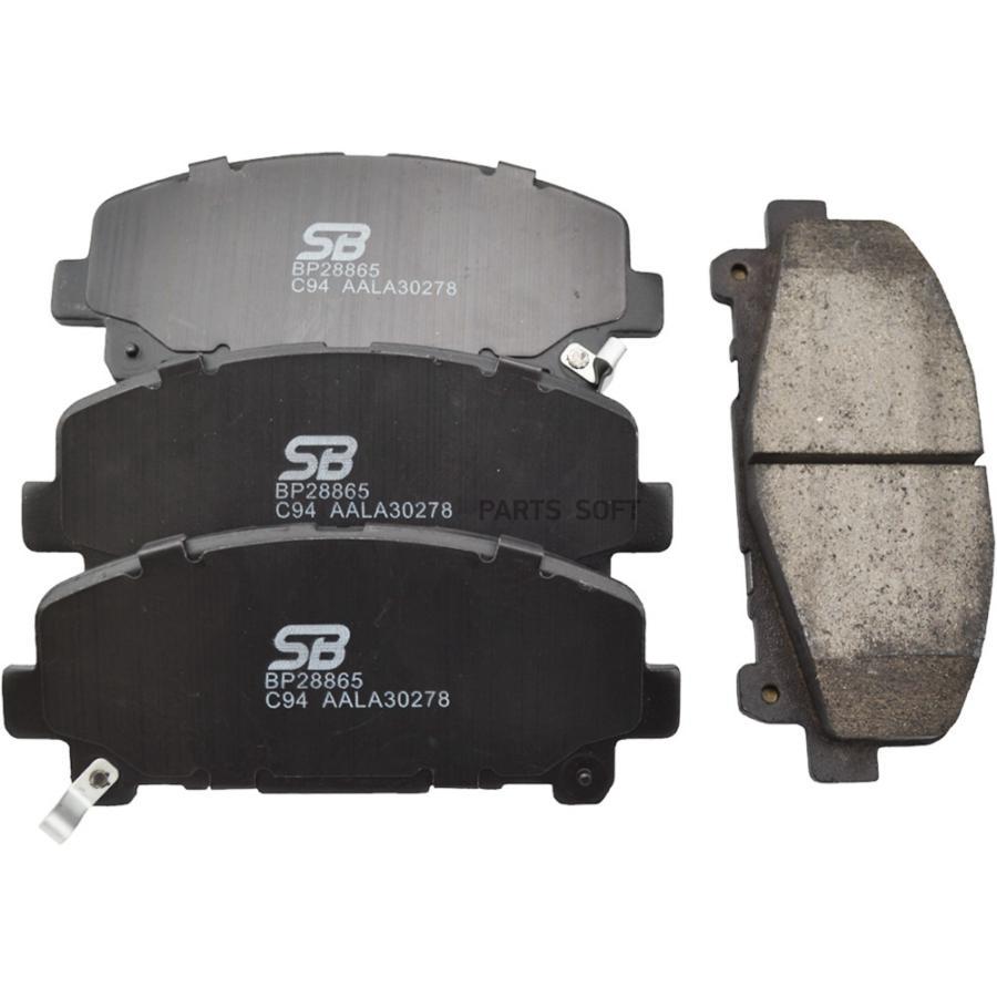 

Тормозные колодки SB Nagamochi BP28865
