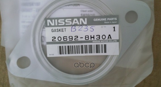 

NISSAN 206928H30A ПРОКЛАДКА КАТАЛИЗАТОРА () 1шт