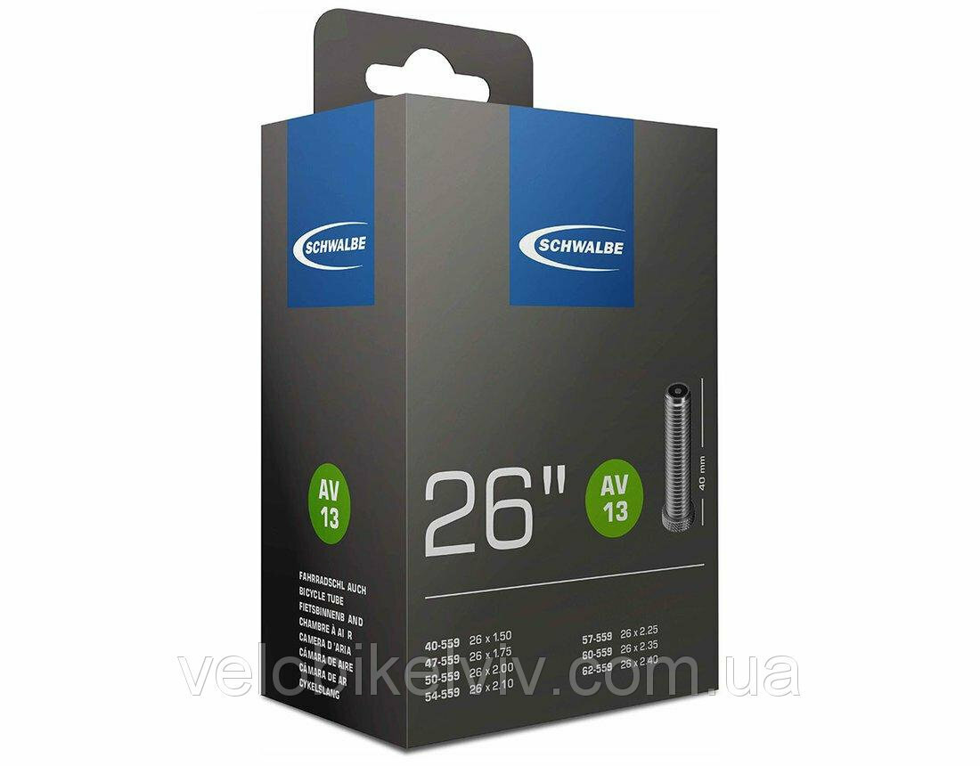 

Камера велосипедная SCHWALBE 26" автомобильный ниппель AV13 (40/62-559) IB AGV 40mm, Черный, 26" автомобильный ниппель AV13 (40/62-559) IB AGV 40mm