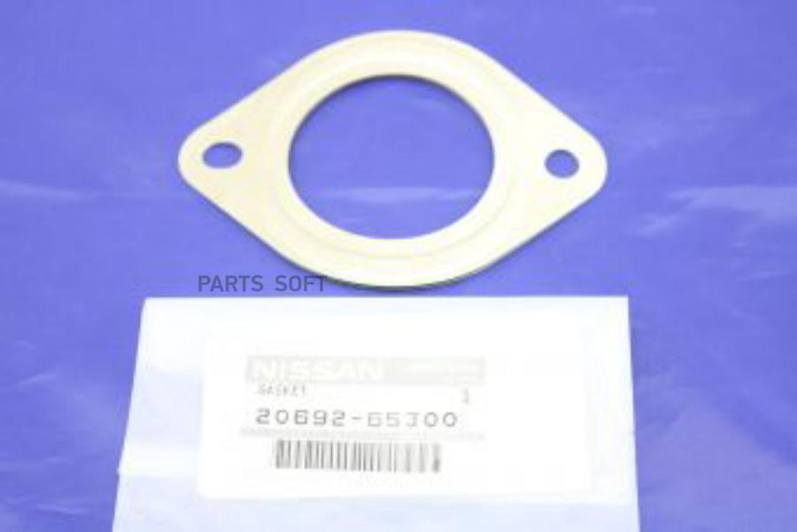 

NISSAN 2069265J00 Прокладка вып. коллектора () 1шт