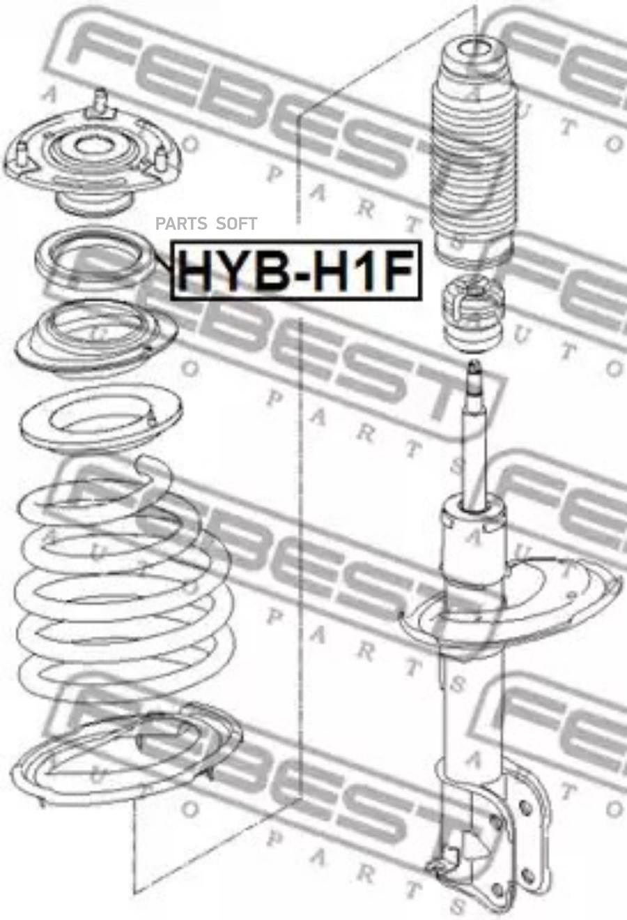 

Hyb-h1f_подшипник опоры амортизатора переднего мкпп hyundai santa fe 2.7 06-09