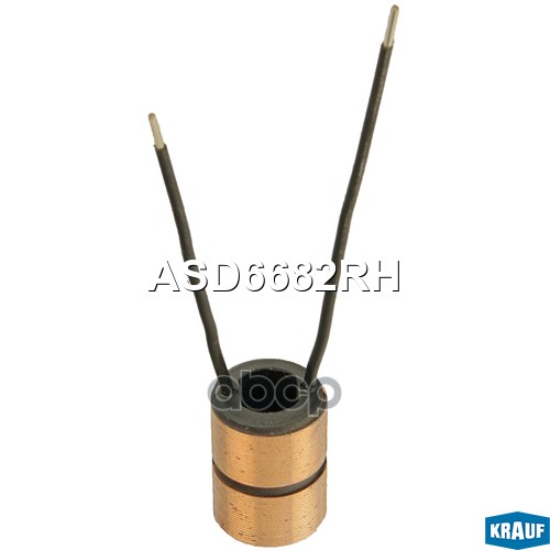 

Коллектор Генератора Krauf арт. ASD6682RH