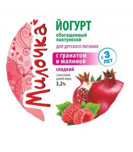 

Йогурт Милочка с гранатом и малиной 3,2% 150 г
