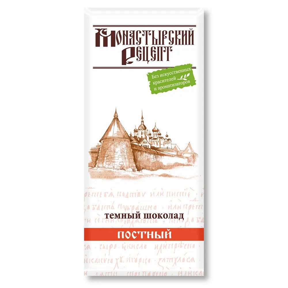 

Шоколад Монастырский Двор темный 85 г